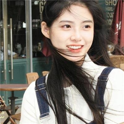 新爱的世界